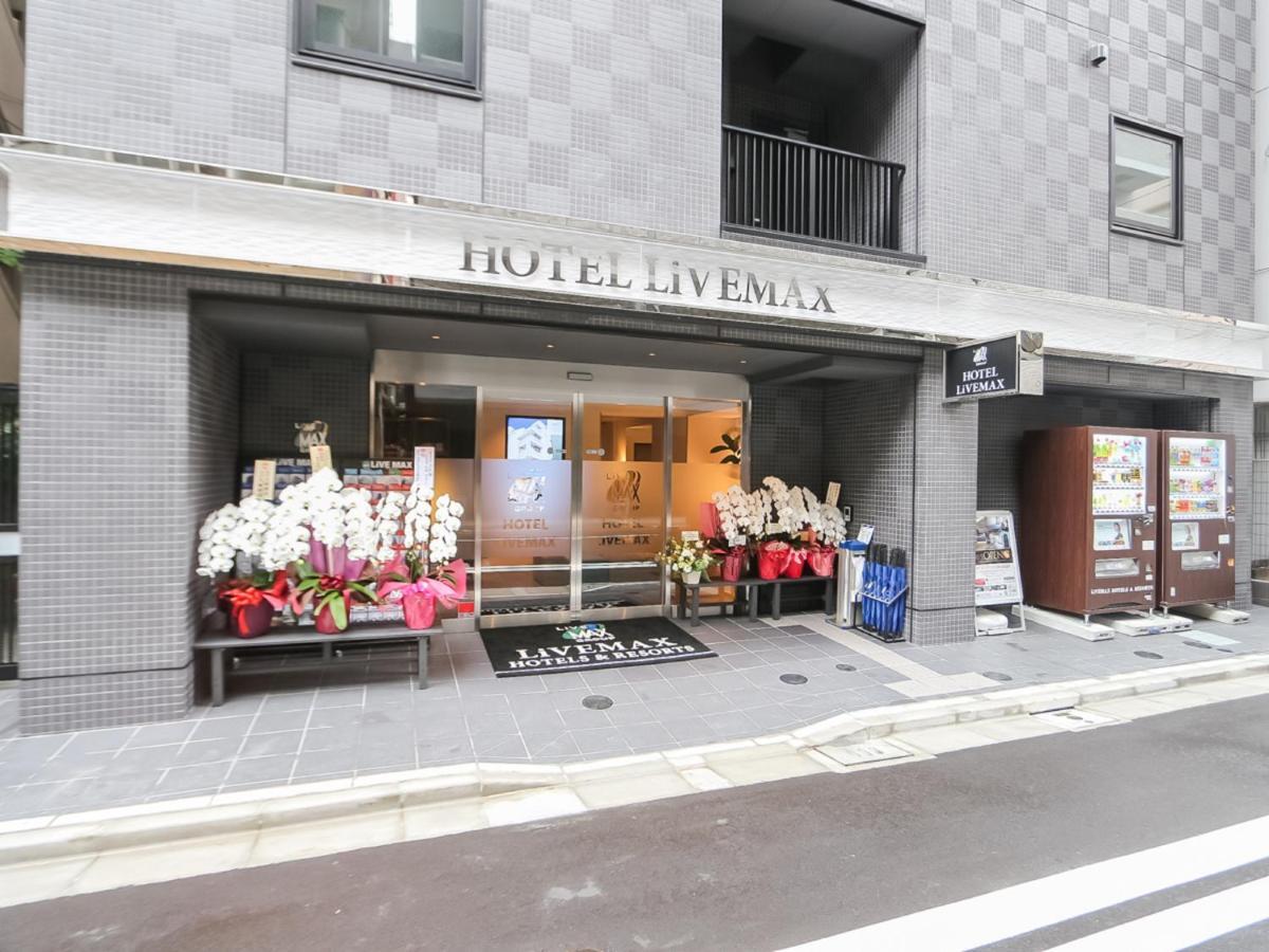 Livemax Shintomicho Hotel Präfektur Tokio