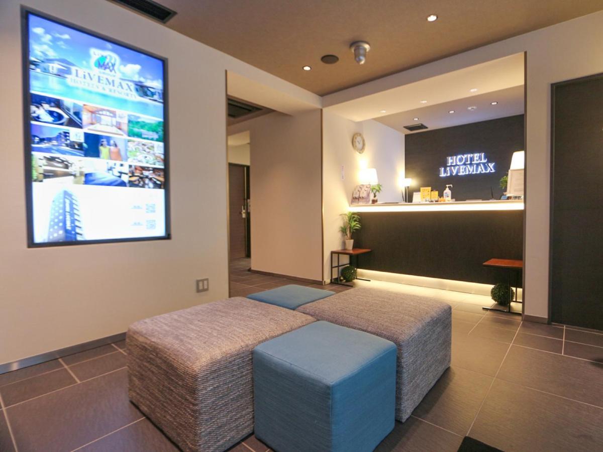 Livemax Shintomicho Präfektur Tokio