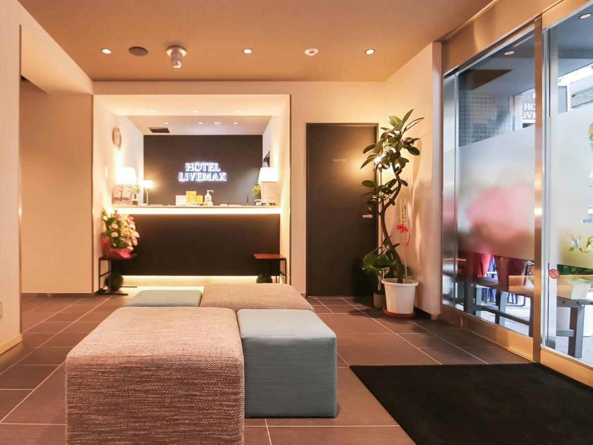 Livemax Shintomicho Hotel Präfektur Tokio