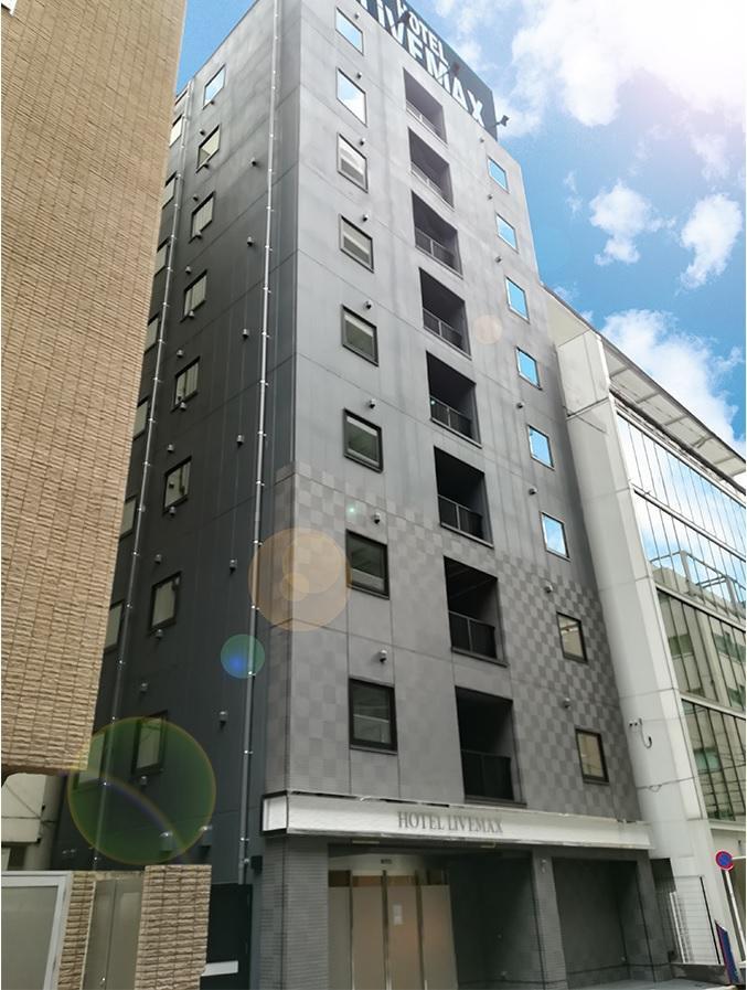 Livemax Shintomicho Hotel Präfektur Tokio